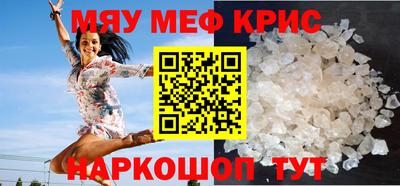 a pvp Братск