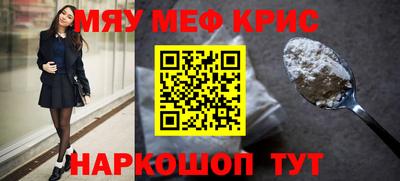 герыч Брянск