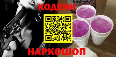 стаф Боровичи