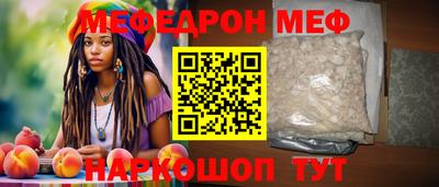 герыч Брянск