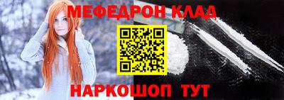 герыч Брянск