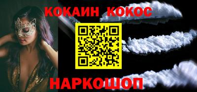 a pvp Братск