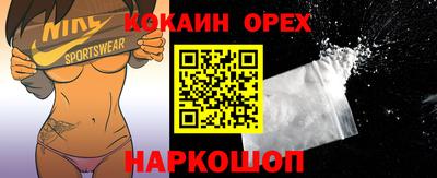 герыч Брянск