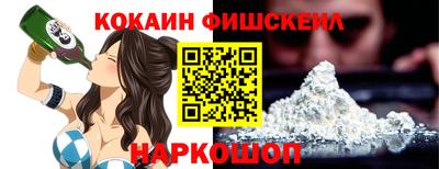 a pvp Братск