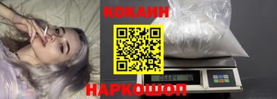 стаф Боровичи