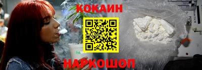 герыч Брянск