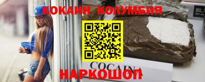 стаф Боровичи