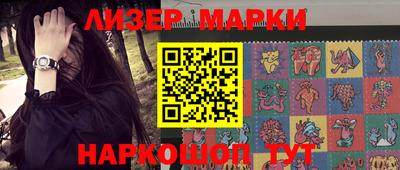 герыч Брянск