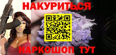 стаф Боровичи