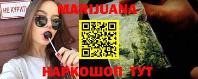 стаф Боровичи