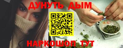 a pvp Братск