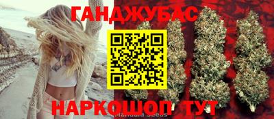 герыч Брянск