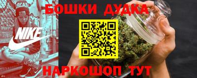 герыч Брянск