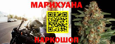 герыч Брянск
