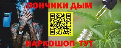 стаф Боровичи