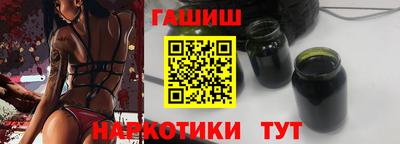 a pvp Братск