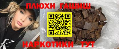 a pvp Братск