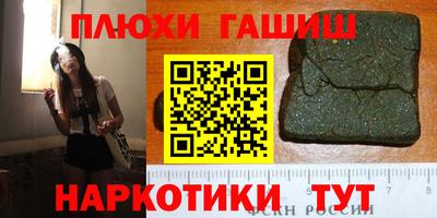 a pvp Братск