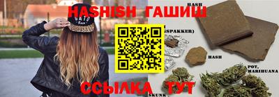 a pvp Братск