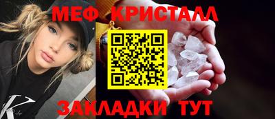 a pvp Братск