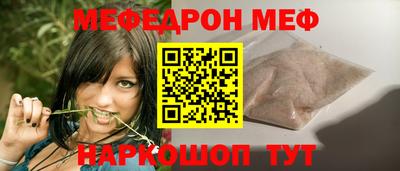 a pvp Братск