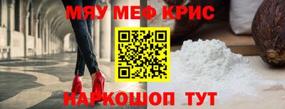 a pvp Братск