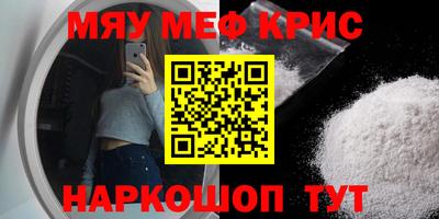 a pvp Братск